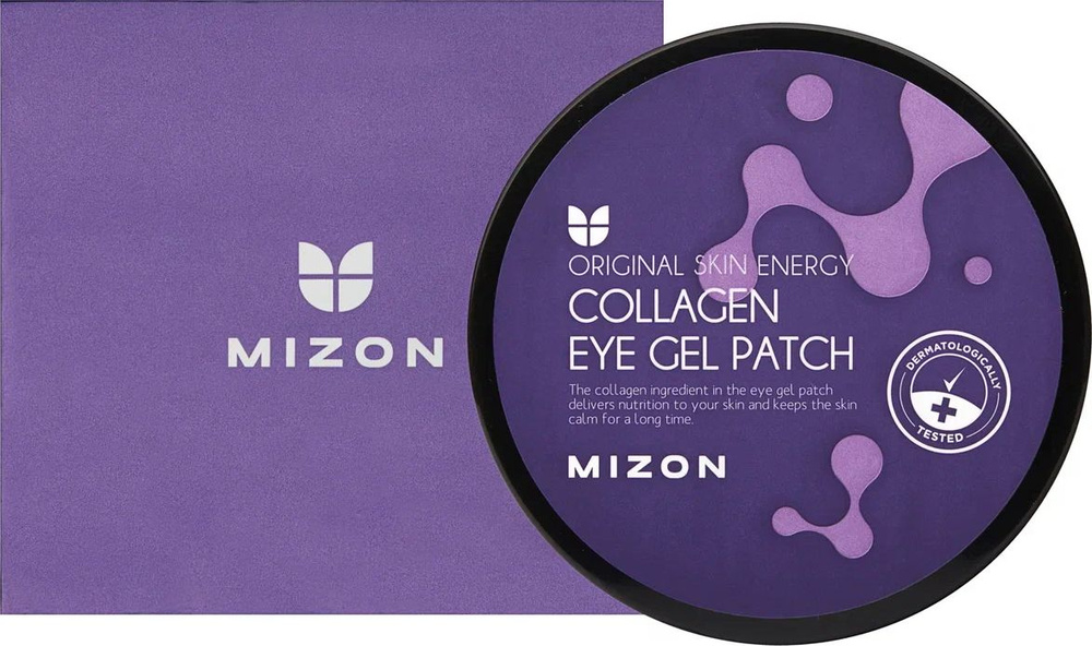 MIZON / Мизон Collagen Eye Gel Patch Патчи для глаз гидрогелевые увлажняющие с коллагеном 60шт. / уход #1