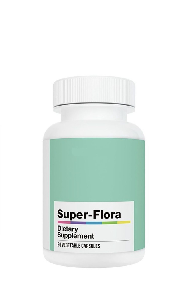 Супер-Флора (Super-Flora), 90 капсул - нормализует микрофлору кишечника, улучшает процесс переваривания #1