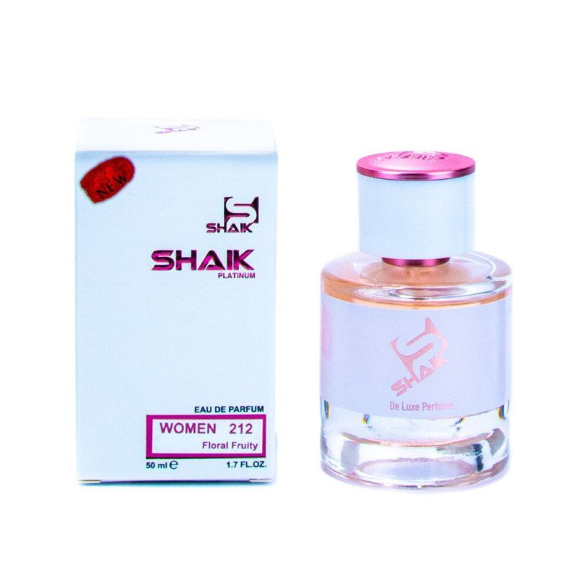 SHAIK W212 Candy Rose Вода парфюмерная 50 мл #1