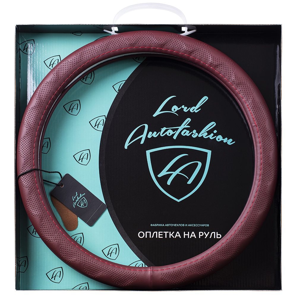 Lord Autofashion Оплетка на руль, диаметр 38 см, 1 шт.  #1