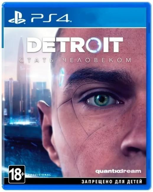 Игра Detroit: Стать человеком (PlayStation 4, Русская версия) #1