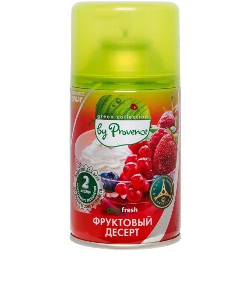 Освежитель воздуха Green Collection by Provence Фруктовый десерт , сменный блок, 250мл х 1шт  #1