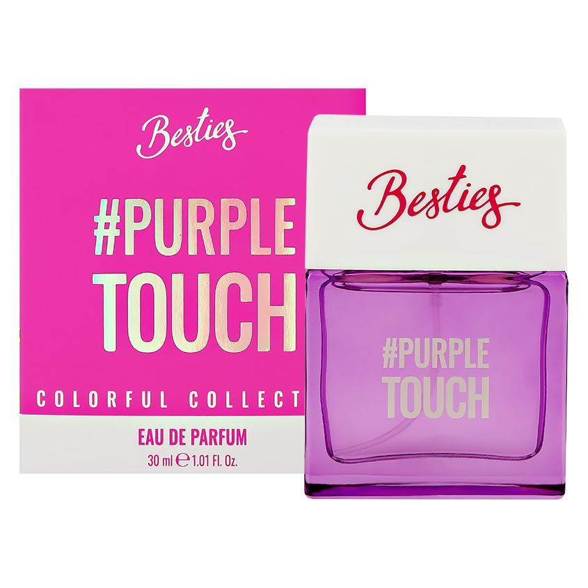 Парфюмерная вода BESTIES COLORFUL purple touch 30 мл #1