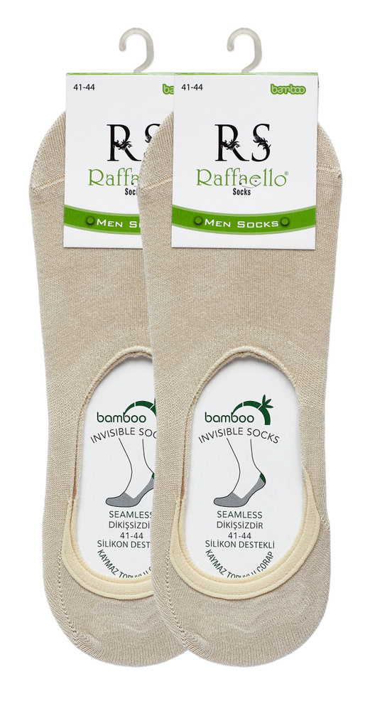 Подследники Raffaello Socks, 2 пары #1