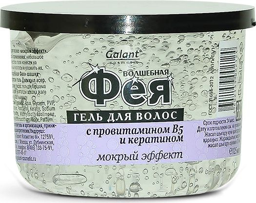 Galant Cosmetic Гель для волос, 125 мл #1