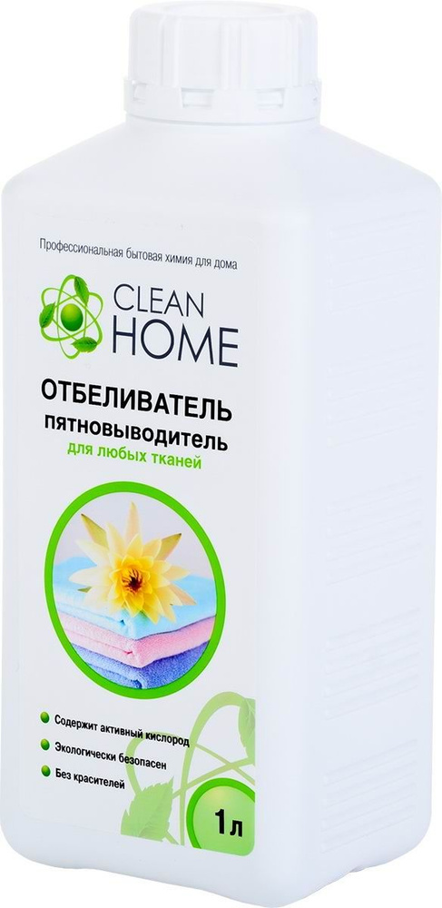 Отбеливатель пятновыводитель CLEAN HOME 1л #1