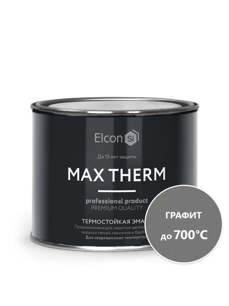 Эмаль термостойкая Elcon графит 700 градусов 0,4кг #1