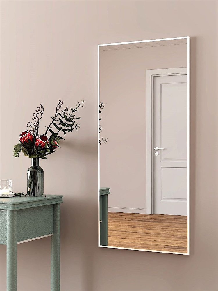 Зеркало настенное TODA ALMA, 120х50 см, белое #1