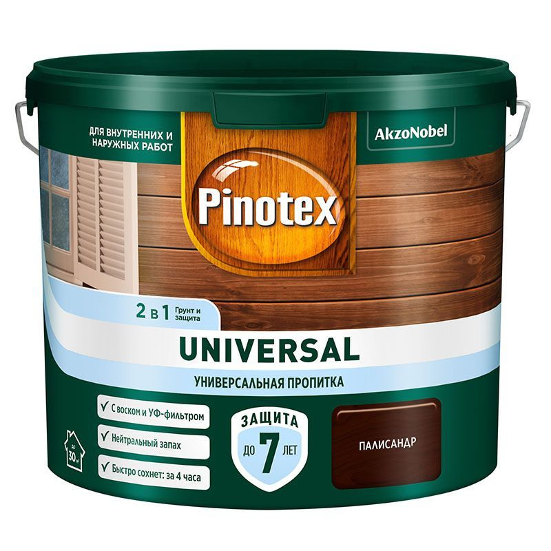 Pinotex Universal/Пинотекс Универсал, 2.5л,цвет Палисандр,пропитка 2 в 1 для защиты древесины  #1