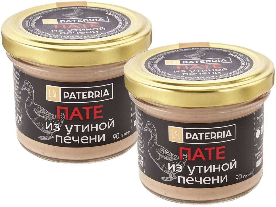 Пате PATERRIA из утиной печени 90г*2шт. #1