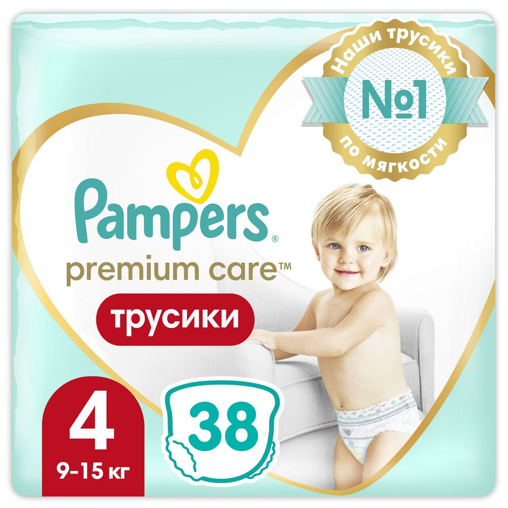 Подгузники-трусики Pampers Premium Care Pants 4 (9-15 кг) 38 шт #1