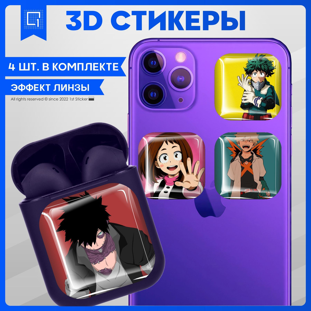 3D стикеры наклейки на телефон Аниме Моя геройская академия - купить с ...