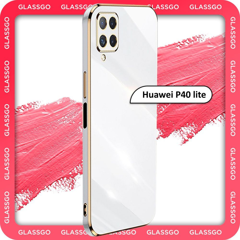 Чехол противоударный с глянцевой однотонной поверхностью и золотой рамкой на Huawei P40 lite / для Хуавей #1