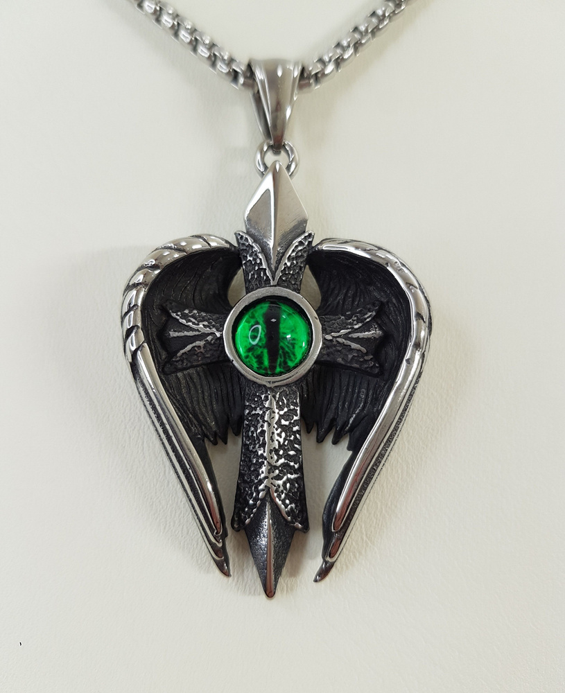 Подвеска-амулет "Крылья и меч с зеленым глазом", нержавеющая сталь.  #1