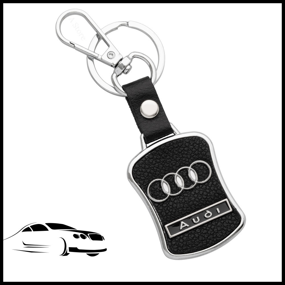 Брелок для ключей автомобиля Audi (Ауди) #1
