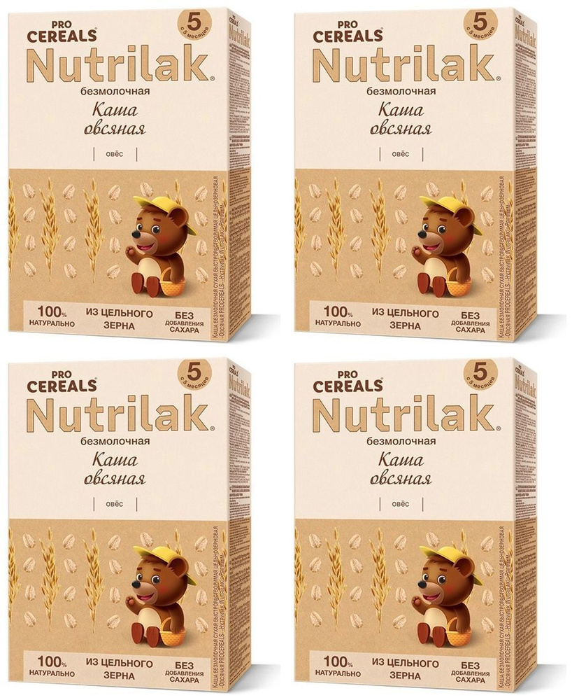 Детская каша Nutrilak Premium Procereals безмолочная овсяная, с 5 месяцев, 200гр * 4 штуки  #1