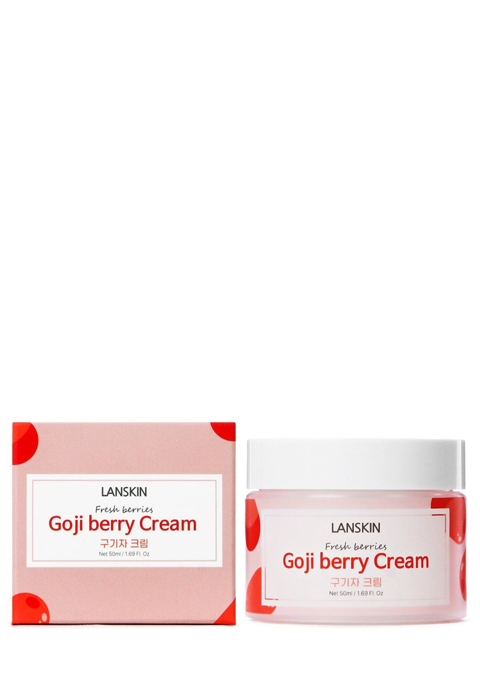 LanSkin Fresh Berries Cream Goji Berry Омолаживающий крем для лица с экстрактом ягод годжи, 50 мл  #1