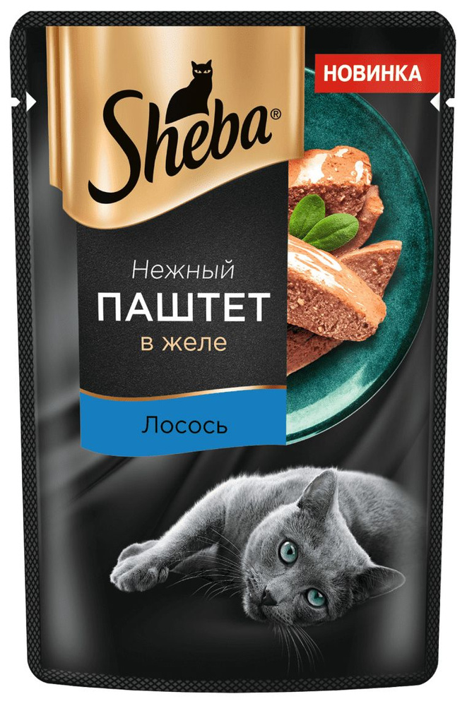 Корм Sheba Нежный паштет (в желе) для кошек, с лососем, 75 г, 28 шт  #1