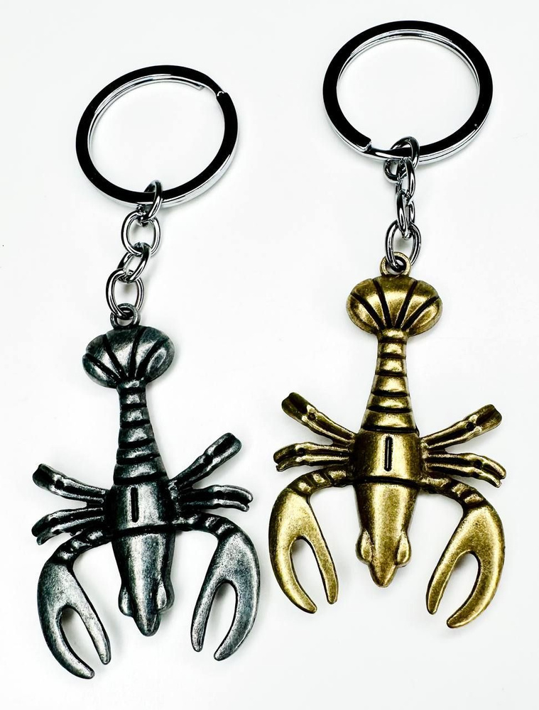 Брелок двойной для ключей для пары, для лучших друзей, брелки брелоки парные металлические, раки, золотой #1