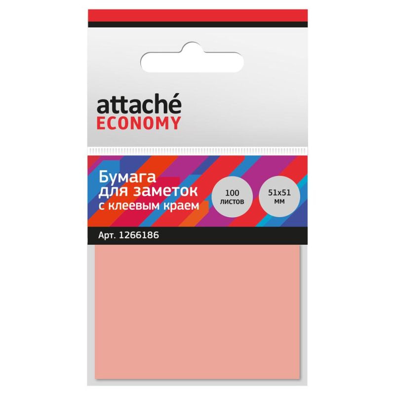 Стикеры Attache Economy с клеев.краем 51x51 мм 100 лист неоновый розовый  #1