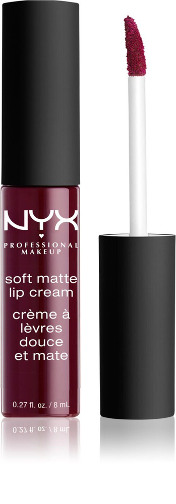 NYX Professional Makeup Soft Matte Lip Cream - легкая матовая жидкая помада / 20 Copenhagen 8 ml  #1