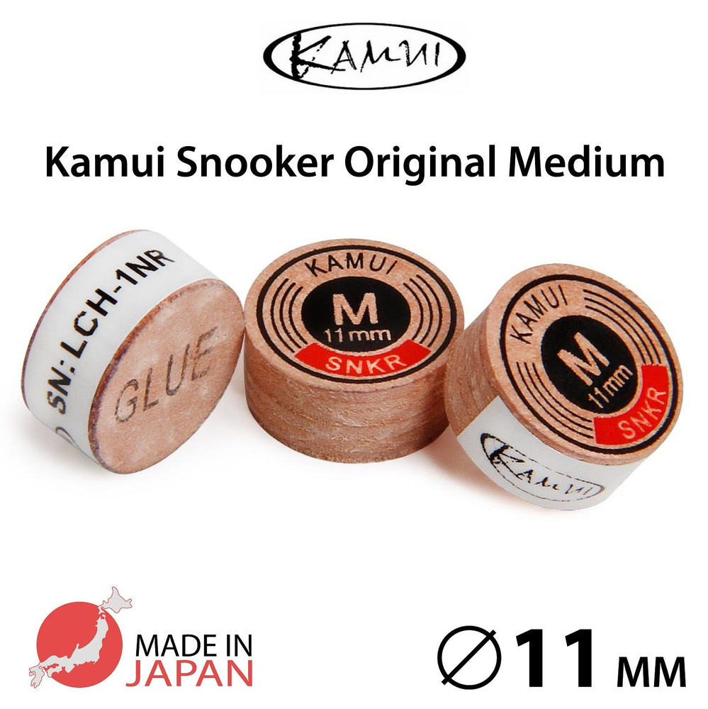 Наклейка для кия Kamui Snooker Original 11 мм Medium, многослойная, 1 шт.  #1