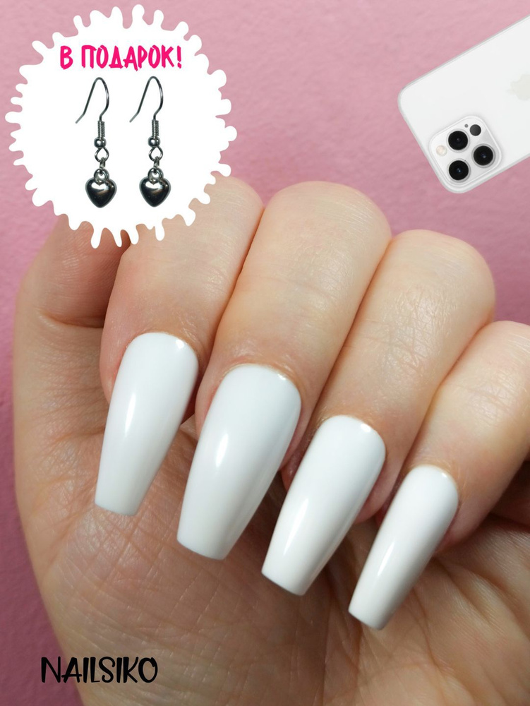 Набор многоразовых глянцевых белых накладных ногтей балерина с клеем и дизайном NAILSIKO СНЕГ (24 шт #1