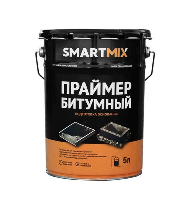 Праймер битумный Smartmix 5 л #1