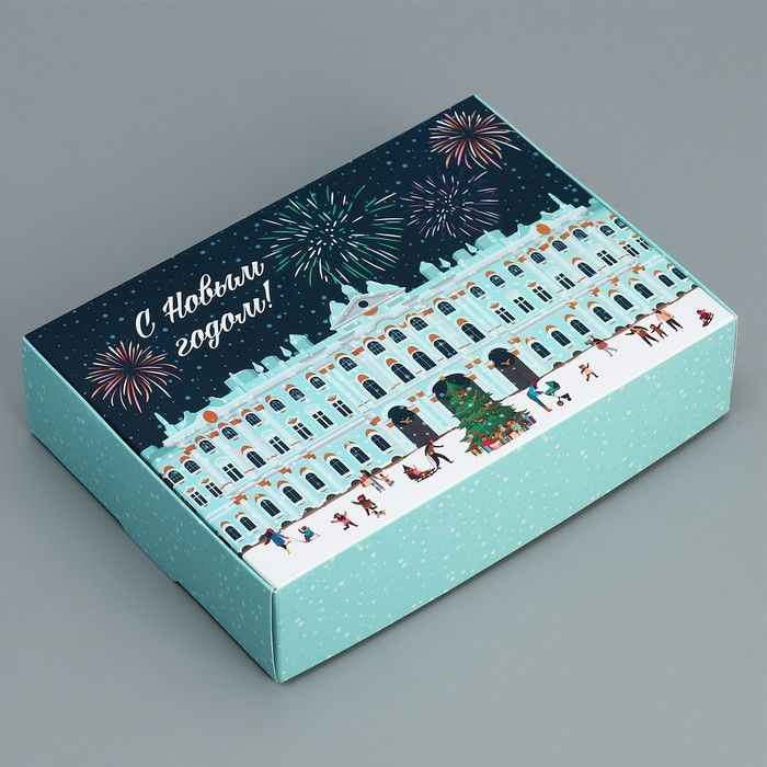Коробка складная "Город новогодний", 21 x 15 x 5 см #1