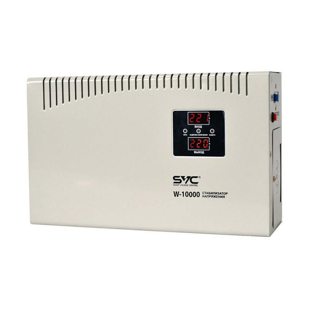 SVC Стабилизатор напряжения, 10000 В·А, Однофазная сеть #1