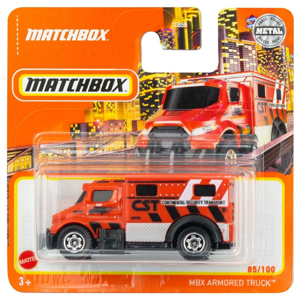 Машинка Matchbox MBX Armored Truck 85/100 #1