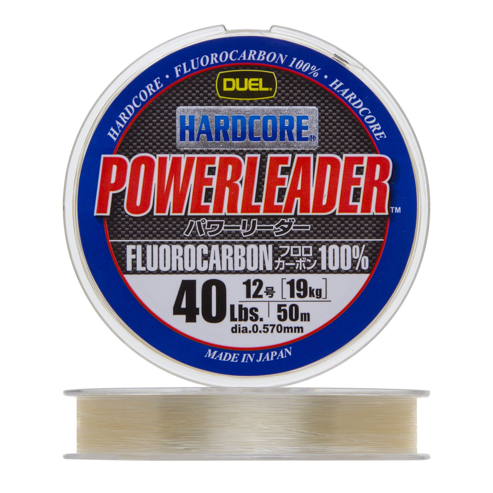 Флюорокарбоновая леска Duel Hardcore Powerleader Fluorocarbon 100%, 50м, 0.570мм, 40lb, 19кг  #1