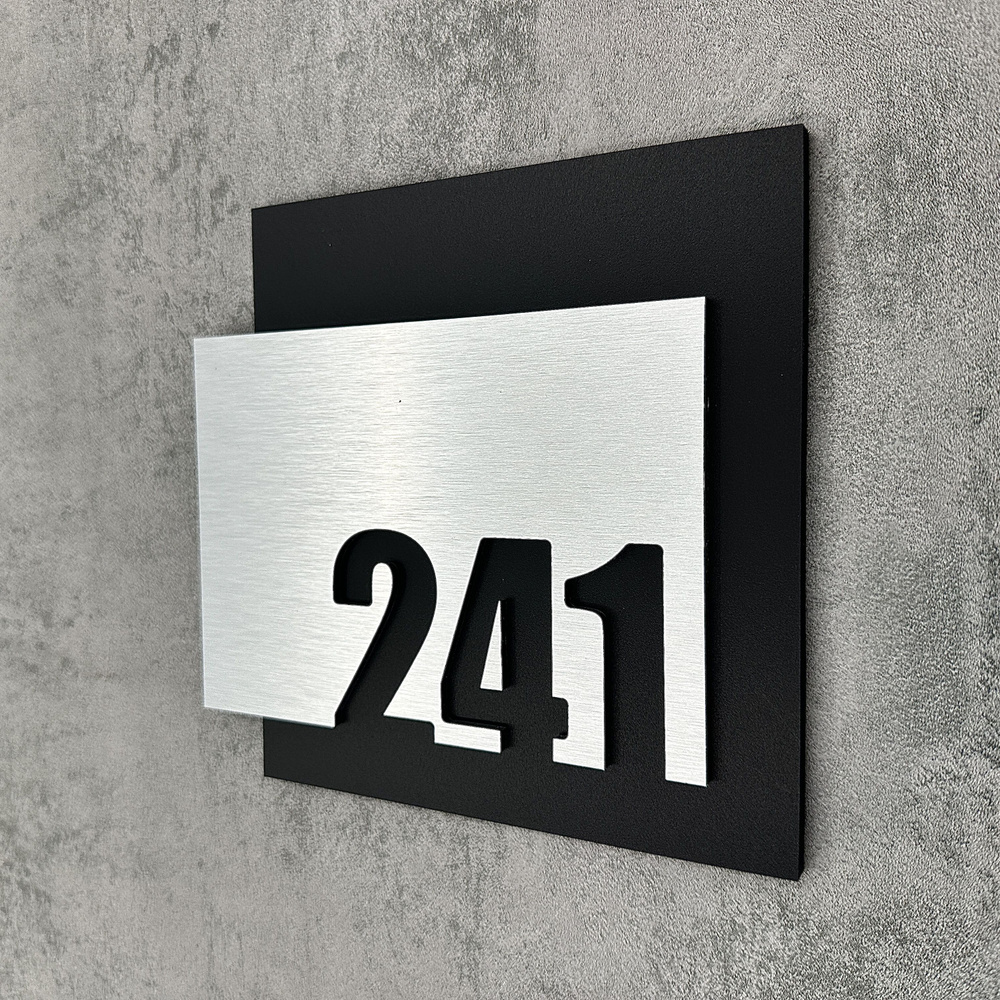 Цифры на дверь квартиры, табличка самоклеящаяся номер 241, 15х12см, царапанное серебро  #1