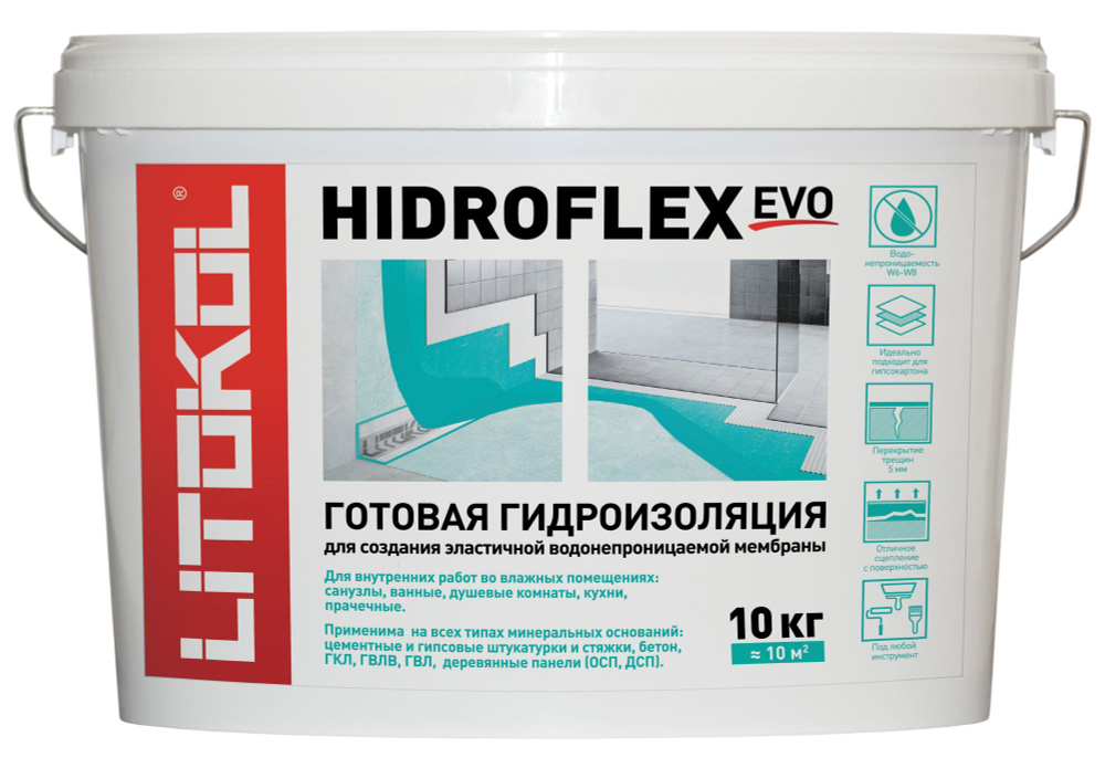 Гидроизоляционная мастика LITOKOL HIDROFLEX, 10 кг #1