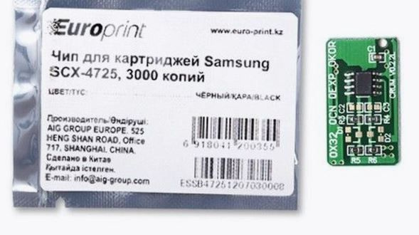 Чип Europrint Samsung SCX-4725 #1