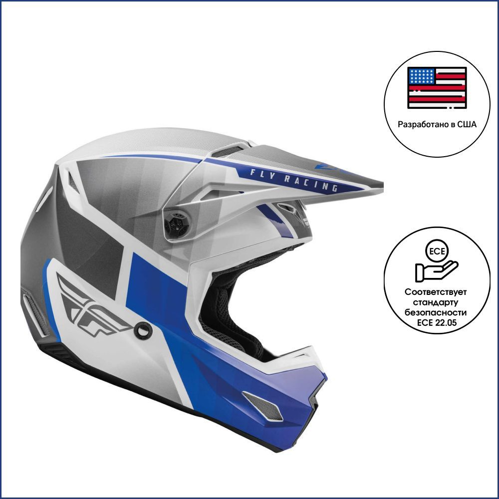 Шлем кроссовый FLY RACING KINETIC Drift синий серый белый глянцевый М  #1