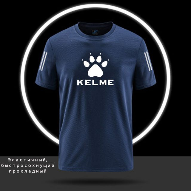 Футболка KELME #1