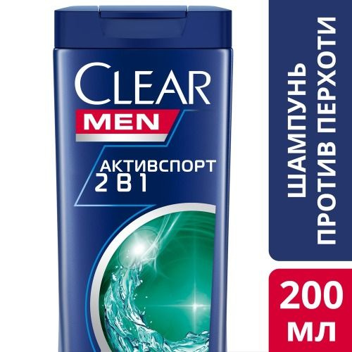 Шампунь против перхоти CLEAR Carat, мужской, 2 в 1, Актив Спорт, 200 мл (67478653)  #1