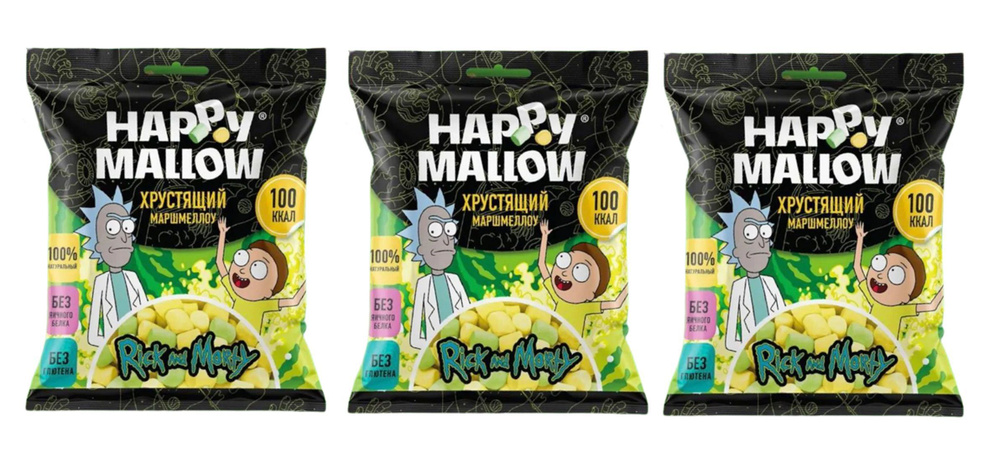 Happy Mallow Rick and Morty Маршмеллоу 3шт по 30г #1