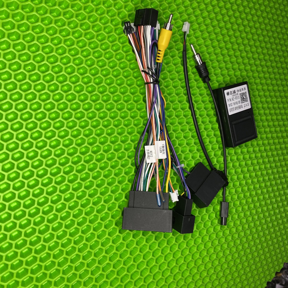 Комплект проводов для подключения к Автомагнитоле на базе Android для ...