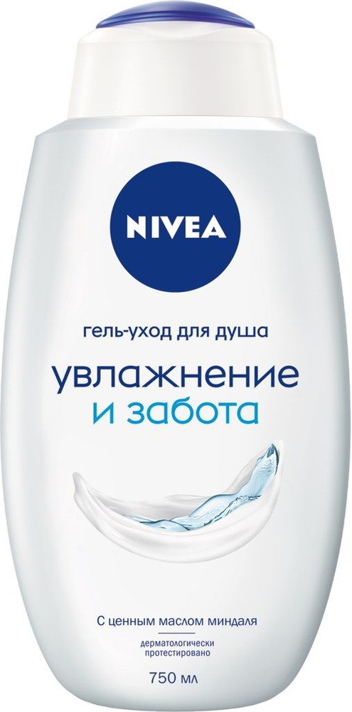 Nivea Средство для душа, гель, 750 мл #1