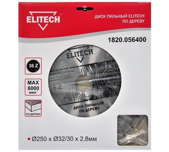 Диск пильный по дереву (250х32/30 мм; 2.8 мм; 36Z) Elitech 1820.056400 #1