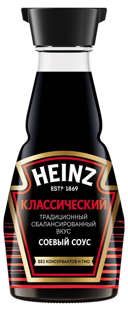 Соус соевый Heinz Классический, 150 г, 1 шт #1