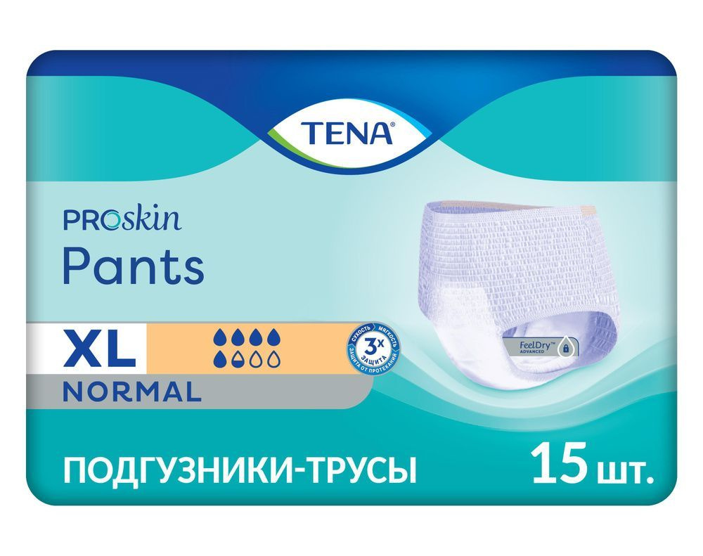 Подгузники-трусы Tena Пэнтс Нормал (Pants Normal) для взрослых размер XL 5.5 капель 15 штук  #1