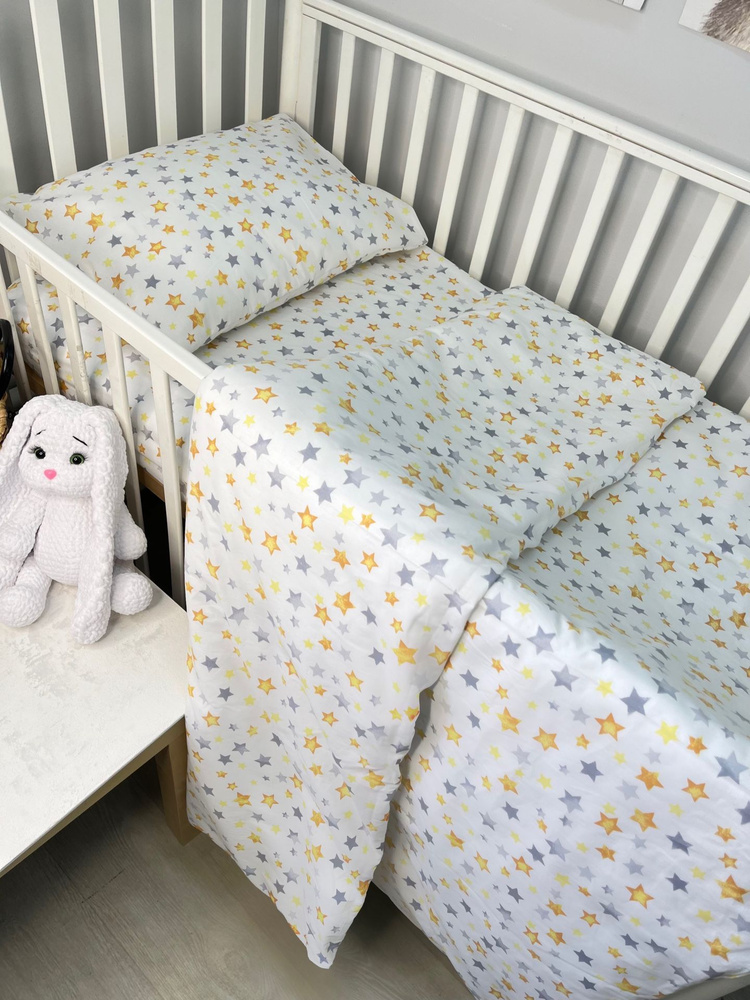 Детское постельное белье в кроватку, 120 60, постельное белье для новорожденных  #1
