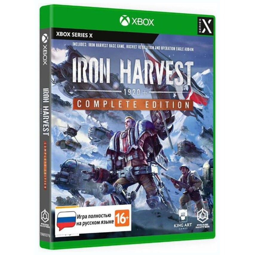 Игра Iron Harvest Complete Edition (XBOX Series X, русская версия) #1