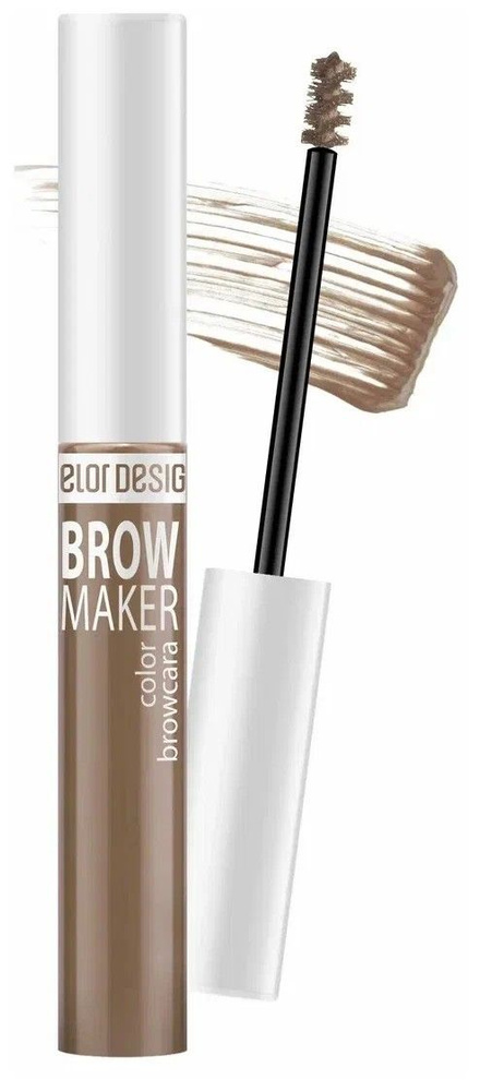 Тушь для бровей Belor Design Brow Maker, тон 014, 6,6 г #1