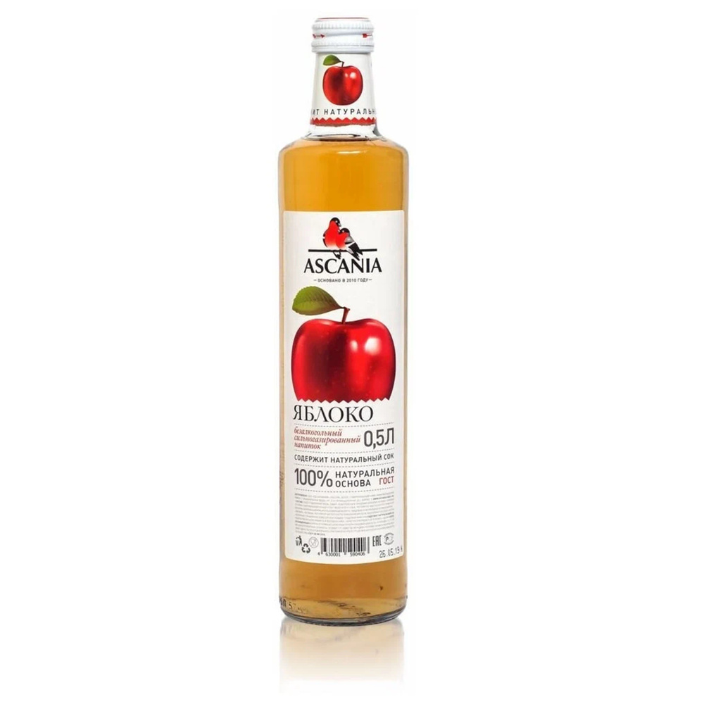 Газированный напиток Ascania / Аскания Яблоко СТЕКЛО, 0.5 л (12 штук)  #1