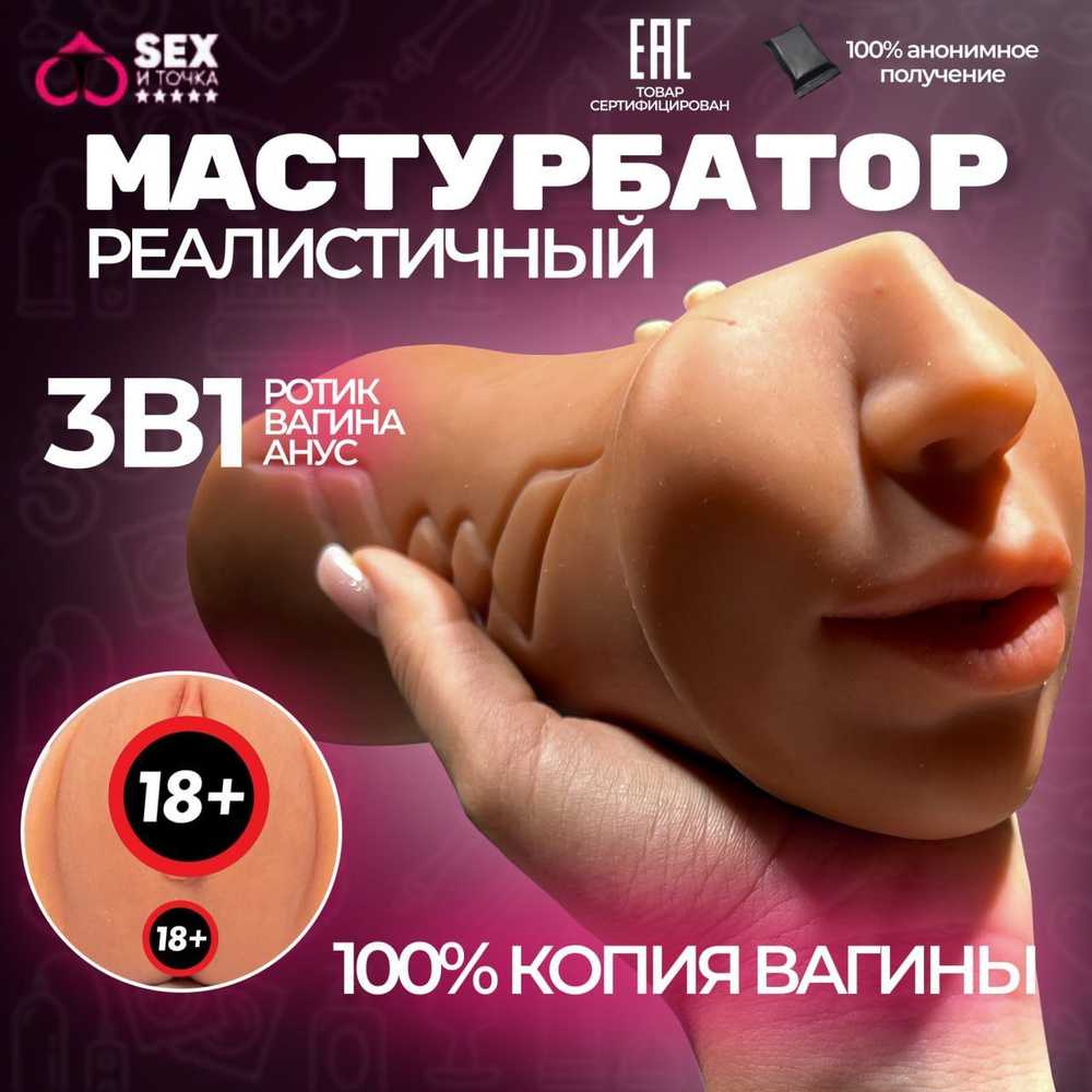 Домашнее порно фото - частные, любительские снимки - страница 13