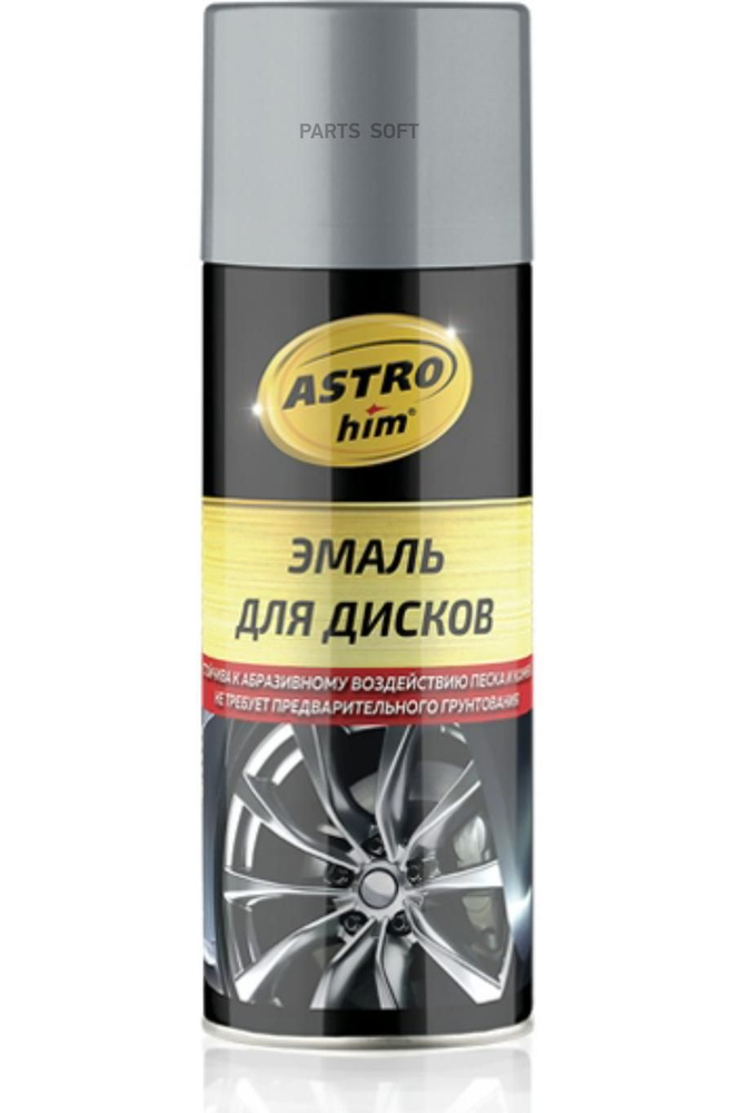 ASTROHIM AC608 Эмаль Астрохим для дисков хром аэрозоль 520 мл #1